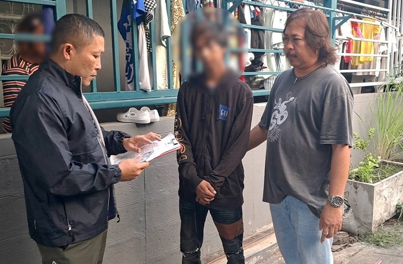 บัญชีม้า