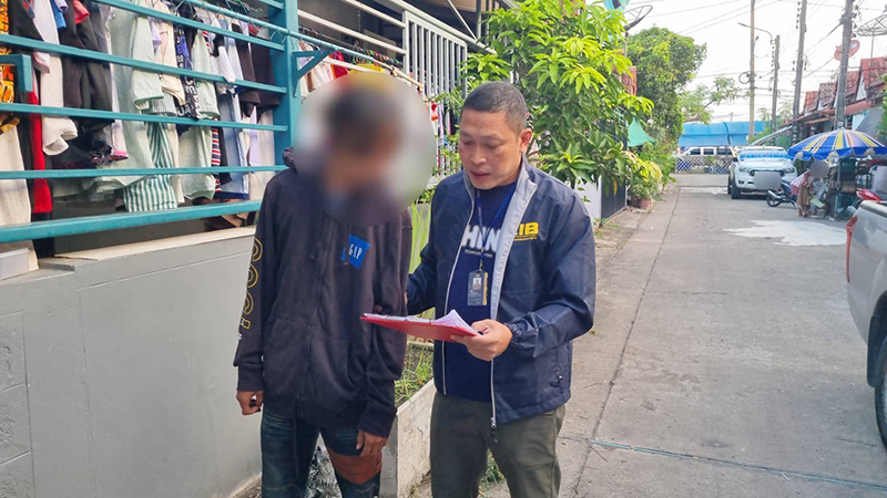 บัญชีม้า