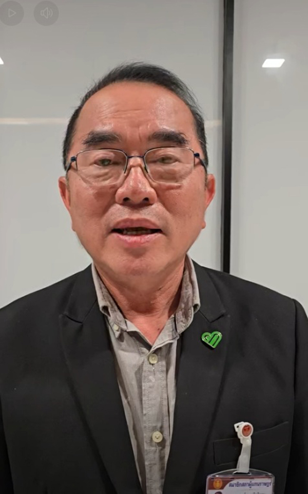 วรงค์ เดชกิจวิกรม