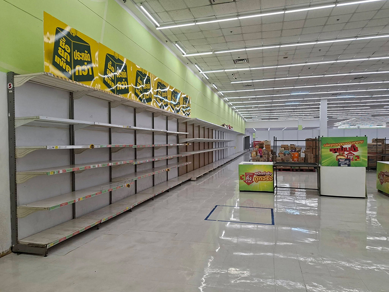 บิ๊กซี