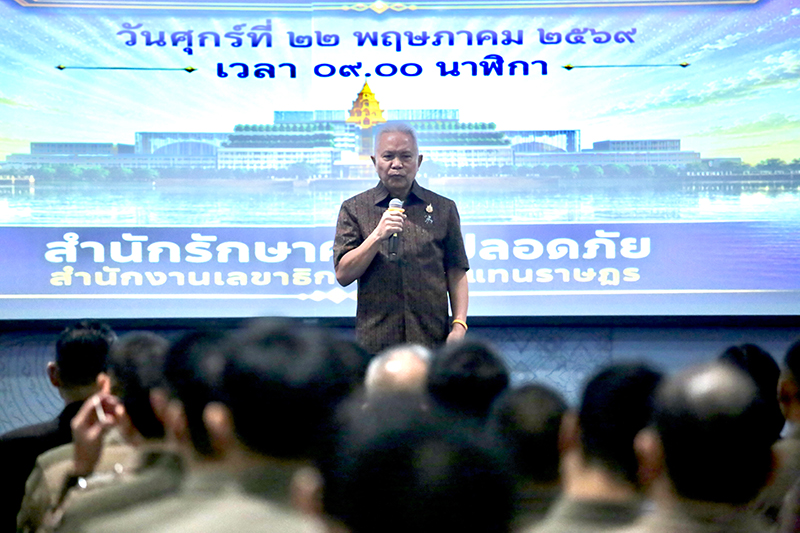 โสภณ ซารัมย์