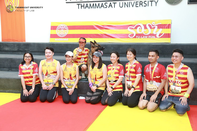 เจ้าฟ้าพัชรกิติยาภาฯ