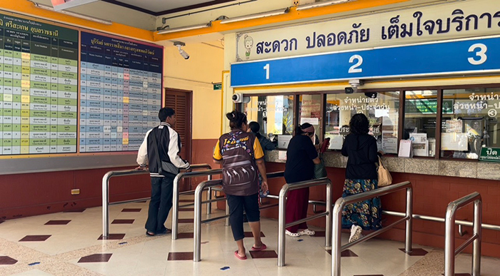 อุบัติเหตุรถไฟ