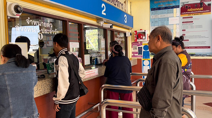 อุบัติเหตุรถไฟ