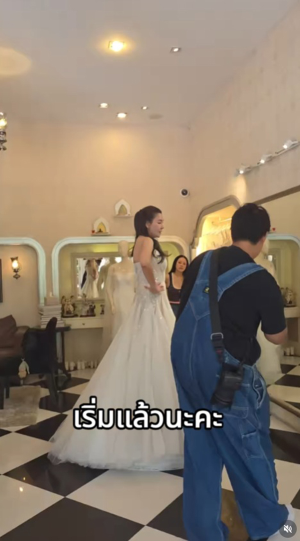 โอ๋ ภัคจีรา 