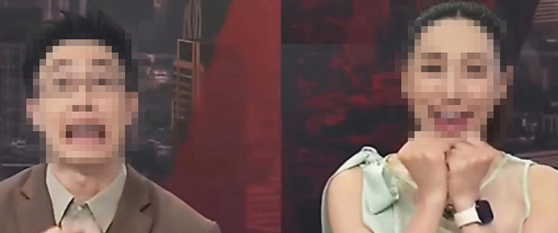 รวยไม่ไหวแล้วโว้ย