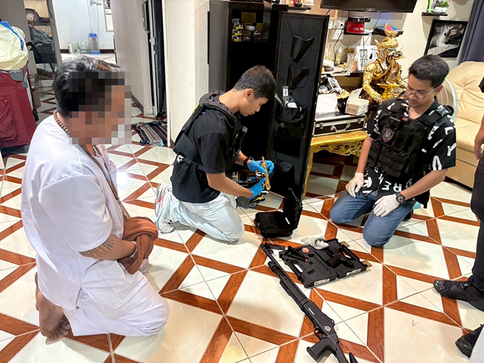 จอมขมังเวทย์