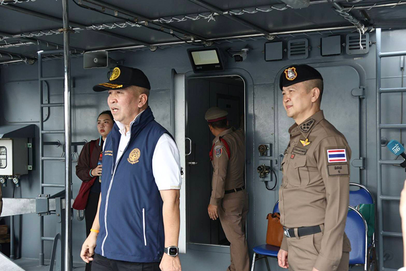 ปทุมวัน 3