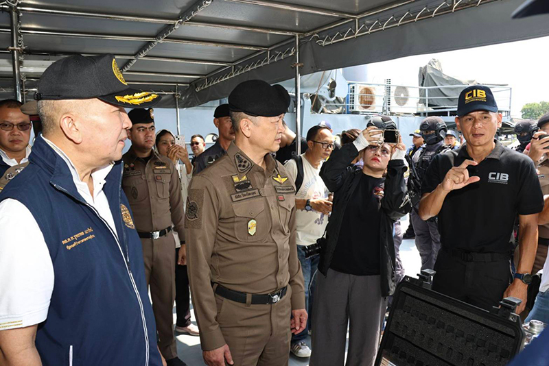 ปทุมวัน 3