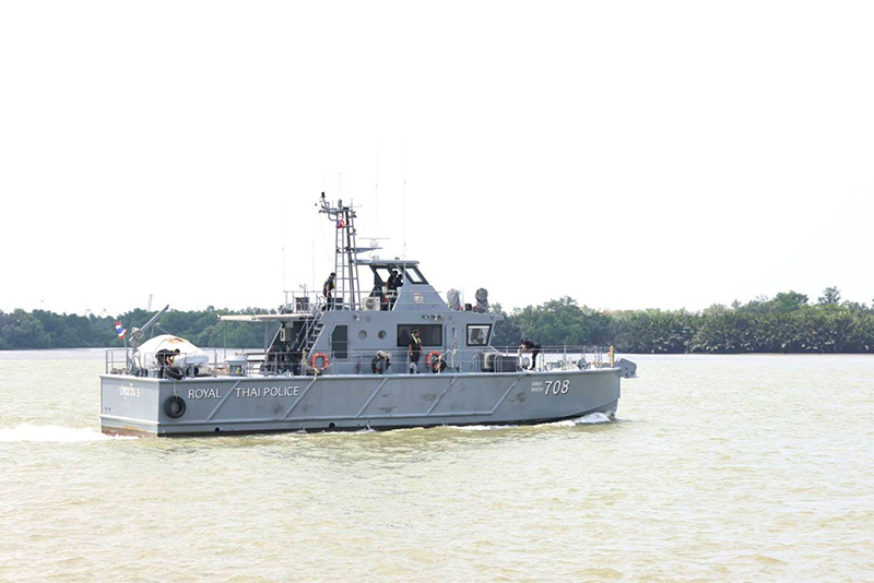 ปทุมวัน 3