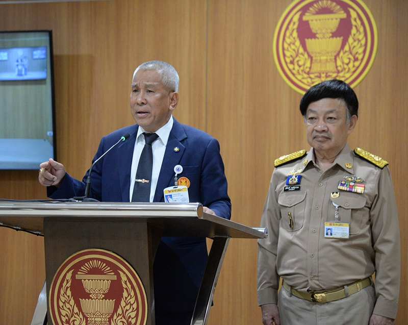 น้ำมันปาล์ม