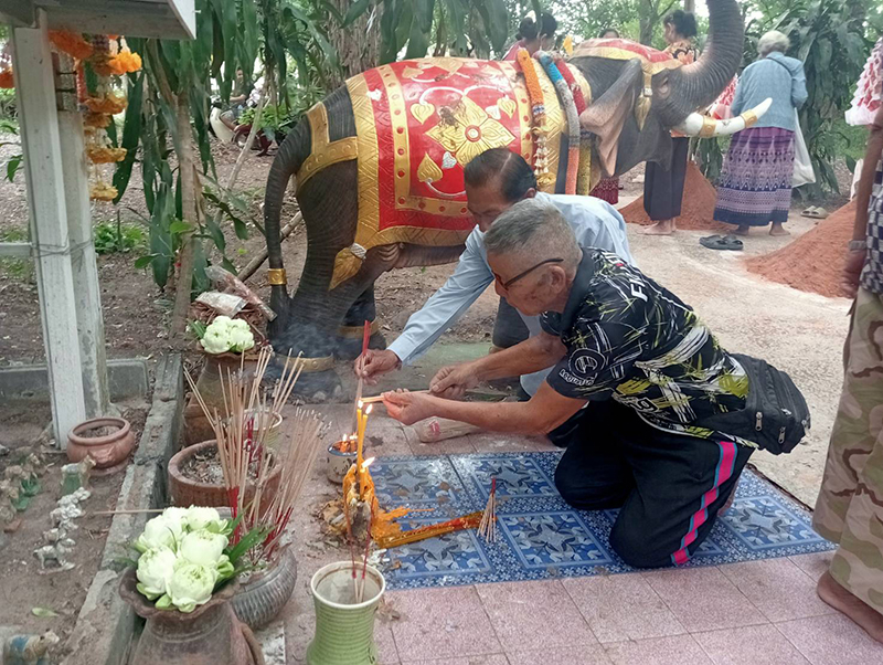 เลขเด็ด