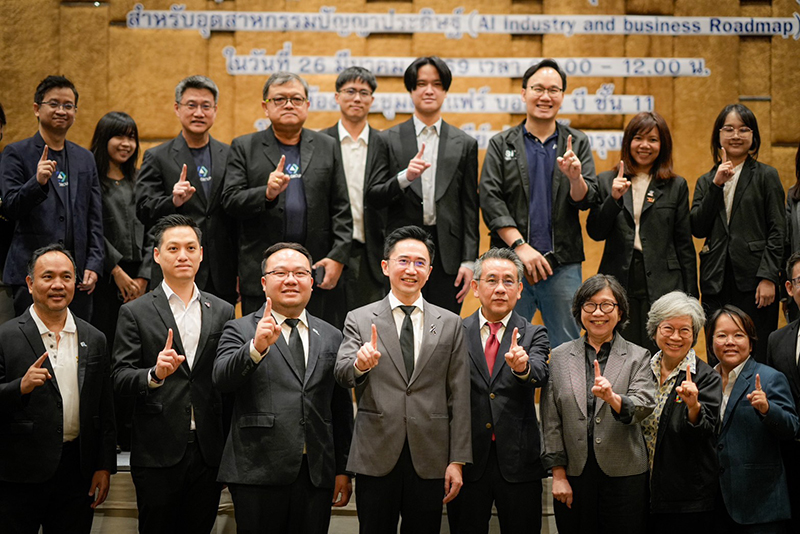 ยศชนัน วงศ์สวัสดิ์