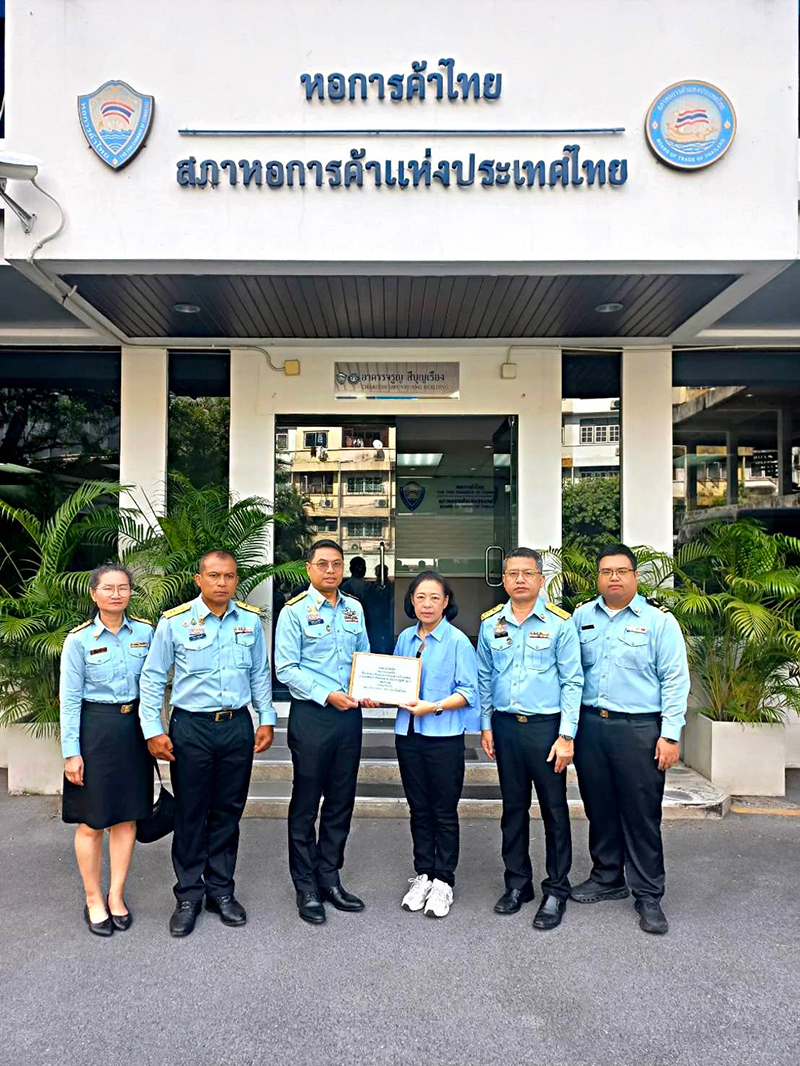 กรมควบคุมมลพิษ