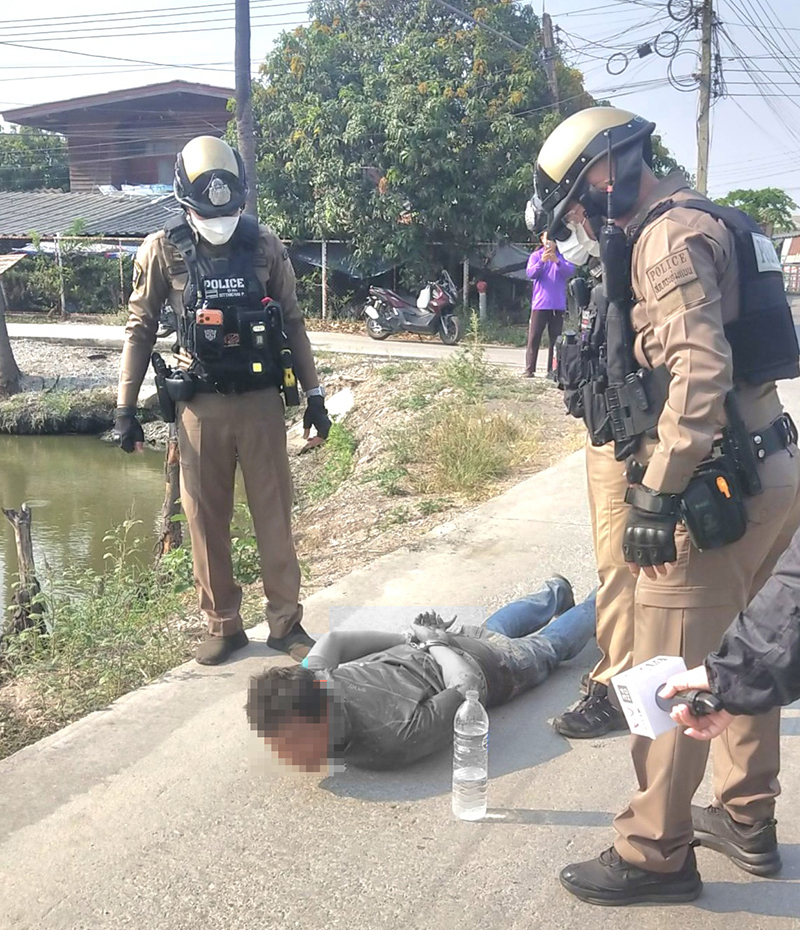 ทำร้ายพ่อ