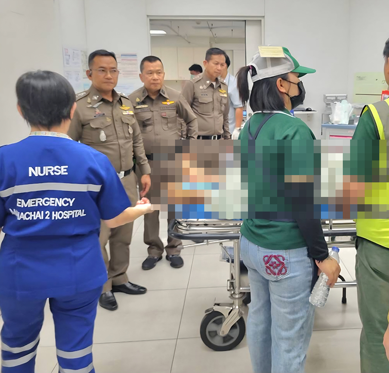 ทำร้ายพ่อ