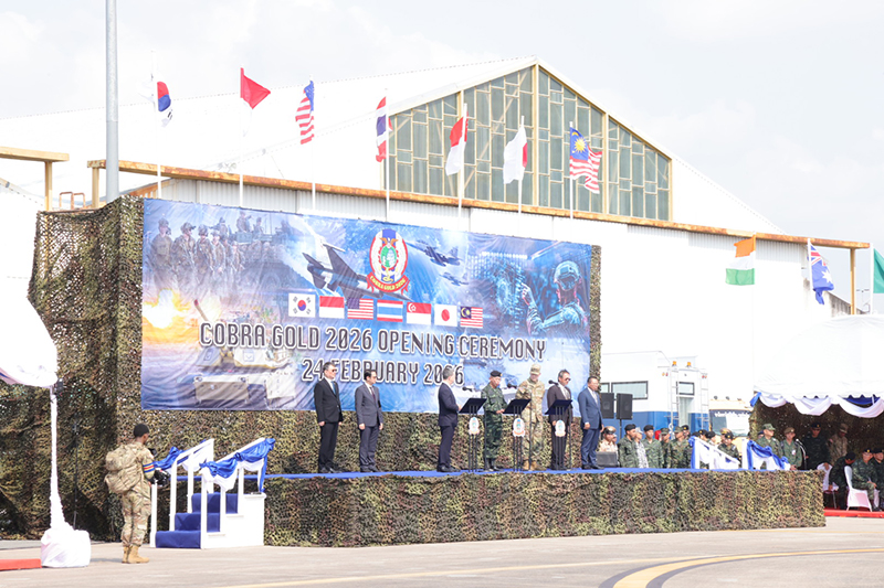 ฝึกคอบร้าโกลด์ 2026