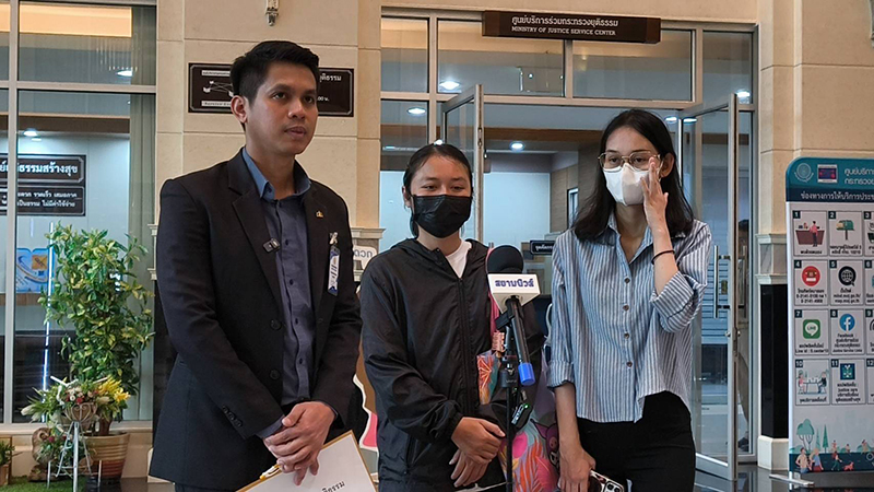 เมาแล้วขับ