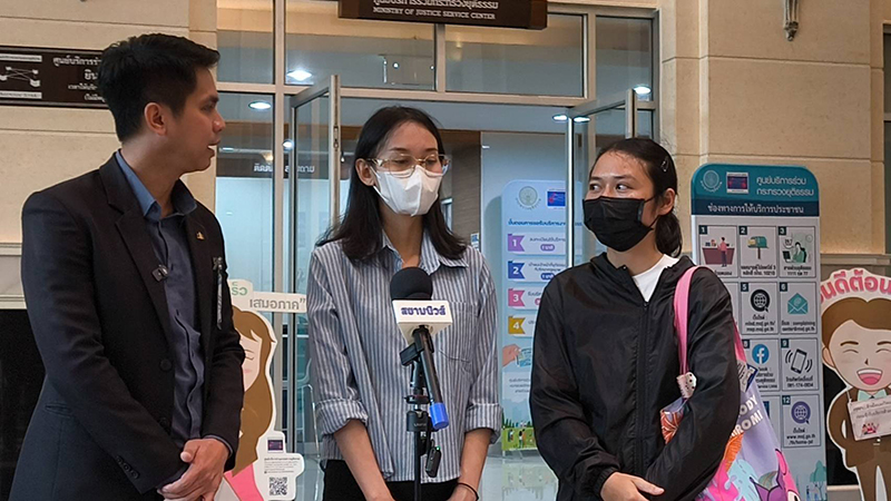 เมาแล้วขับ