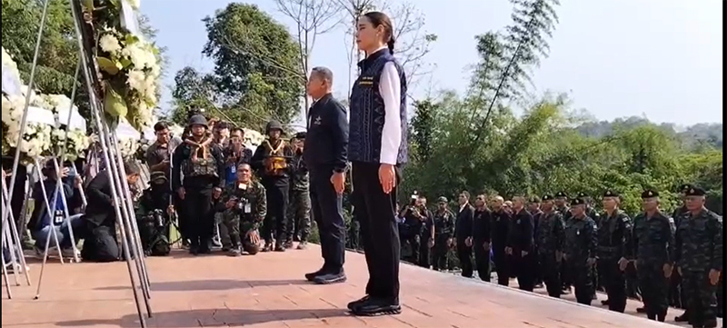 ปราสาทตาควาย