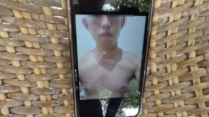 เมียน้อย