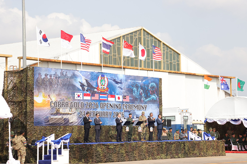 ฝึกคอบร้าโกลด์ 2026