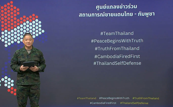 พล.อ.ท.จักรกฤษณ์ ธรรมวิชัย 