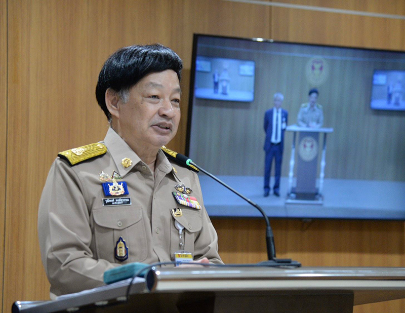 น้ำมันปาล์ม