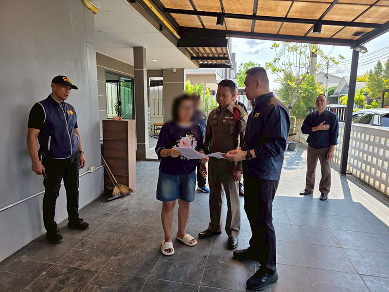 ทลายเครือข่ายแชร์ลูกโซ่