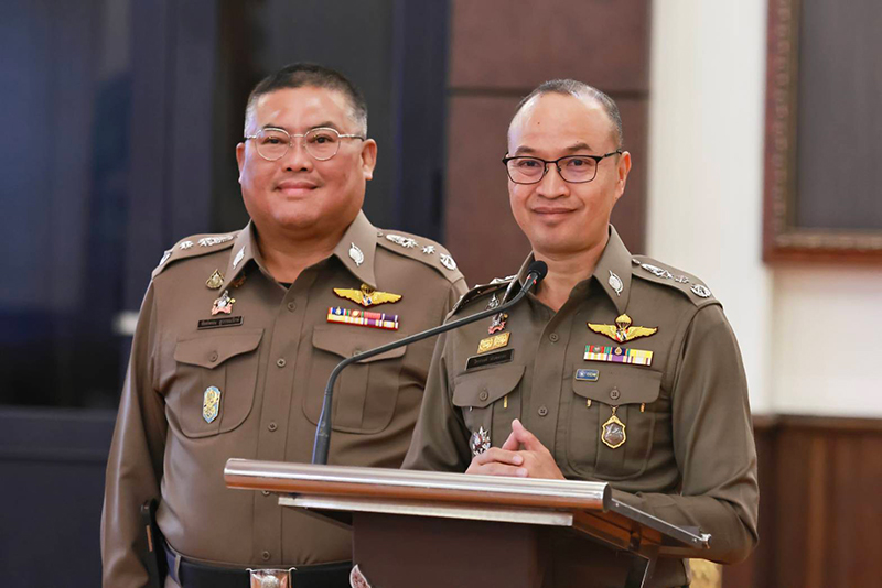 ตำรวจ