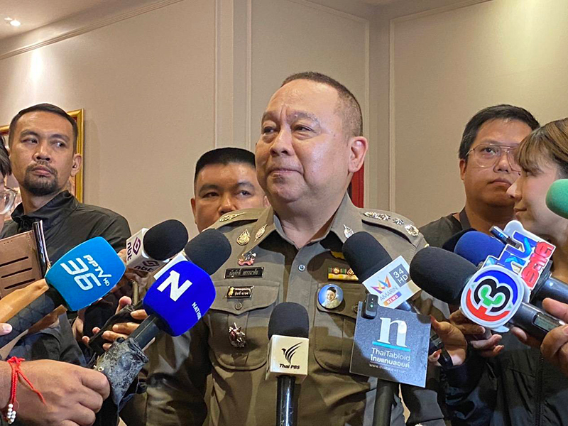 ไตรรงค์ ผิวพรรณ