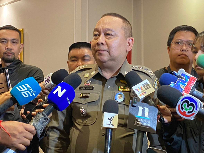 ไตรรงค์ ผิวพรรณ