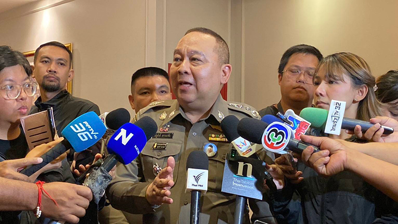ไตรรงค์ ผิวพรรณ