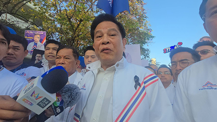 พีระพันธุ์