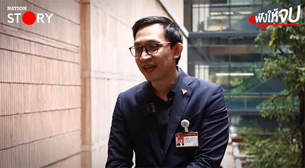 จิรัฏฐ์