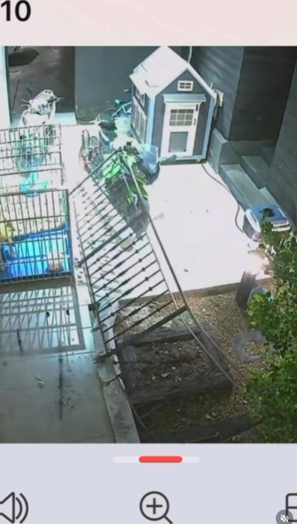 ดีเจต้นหอม