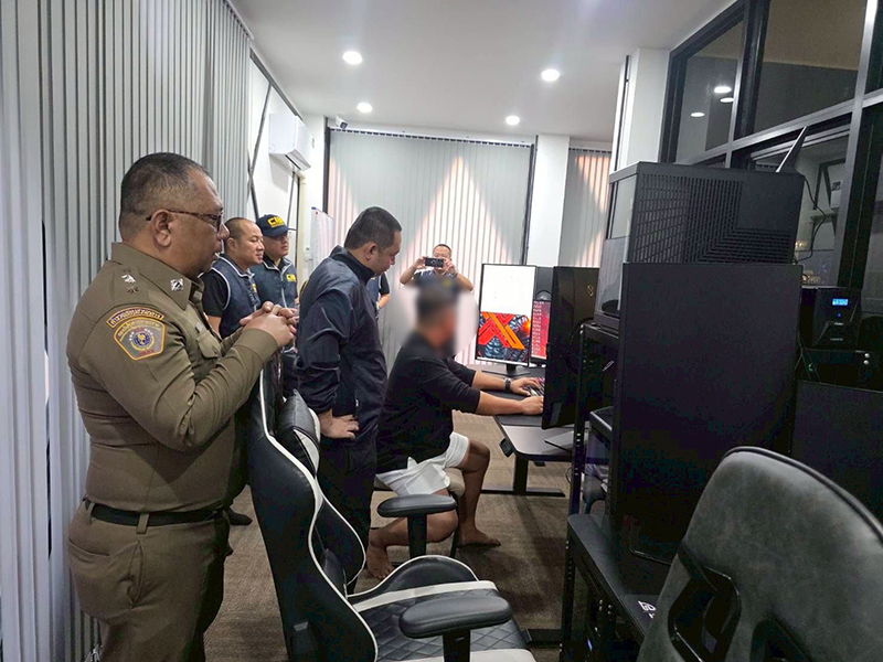 ทลายเครือข่ายแชร์ลูกโซ่