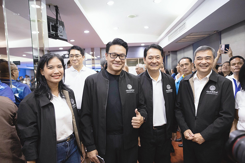 สกลธี ภัททิยกุล