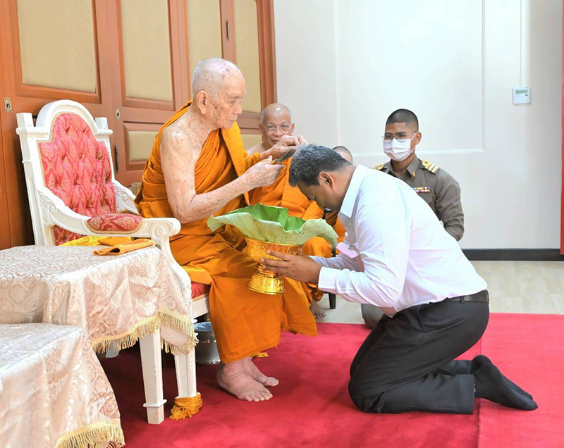 บรรพชาอุปสมบท