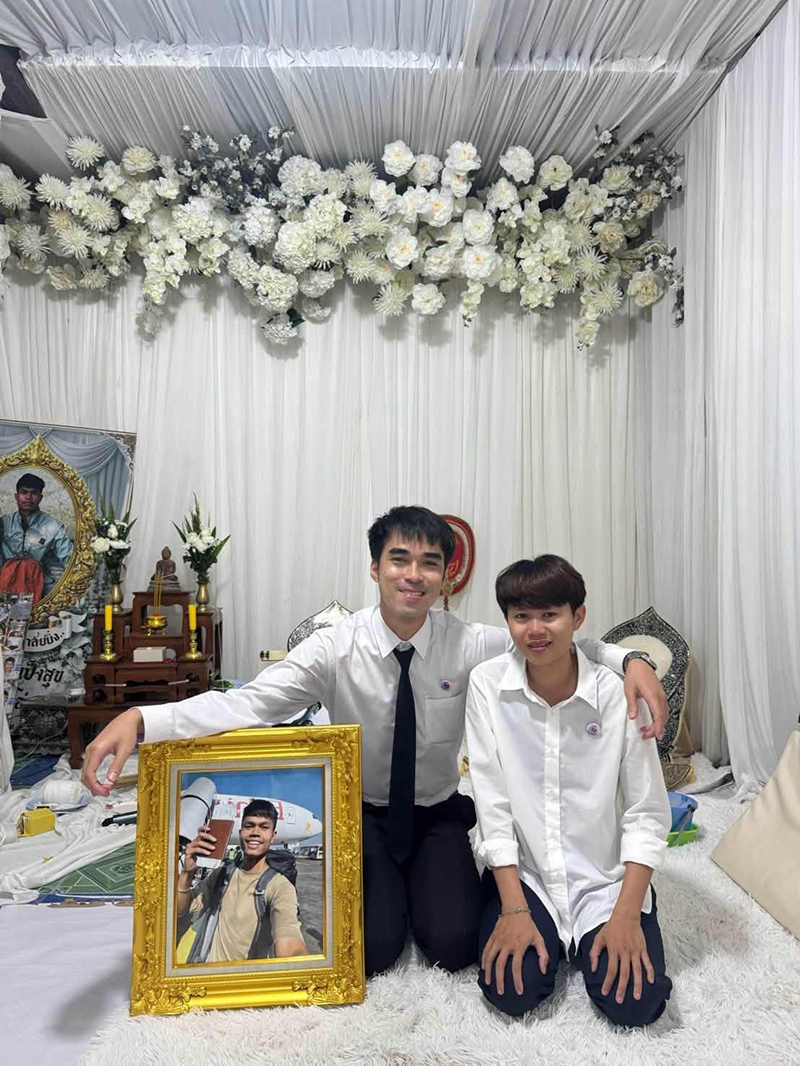 ฮลุน โซโล่
