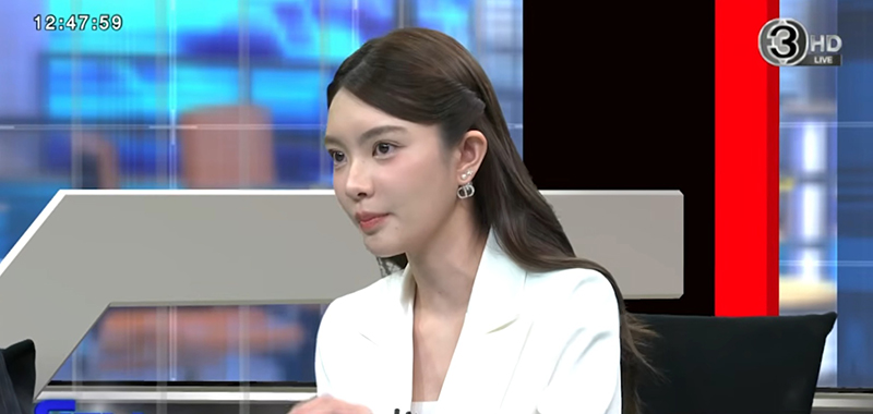 ทนายบุญ นภัทร