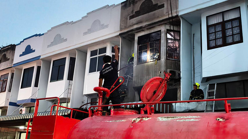 ไฟไหม้อาคารพาณิชย์