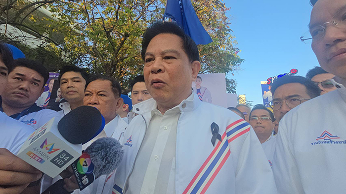 พีระพันธุ์