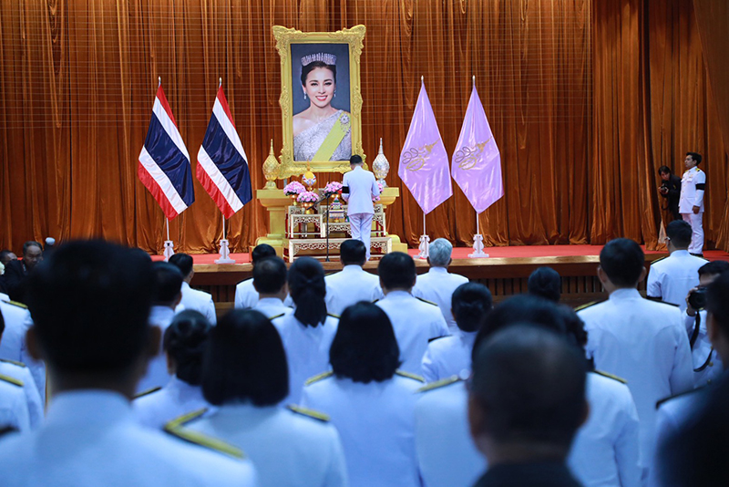 กระทรวงศึกษาธิการ