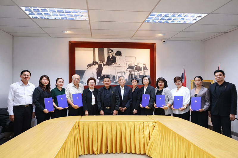 องค์การค้า ของ สกสค.