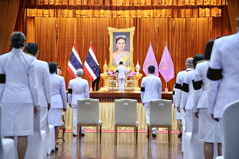 กระทรวงศึกษาธิการ