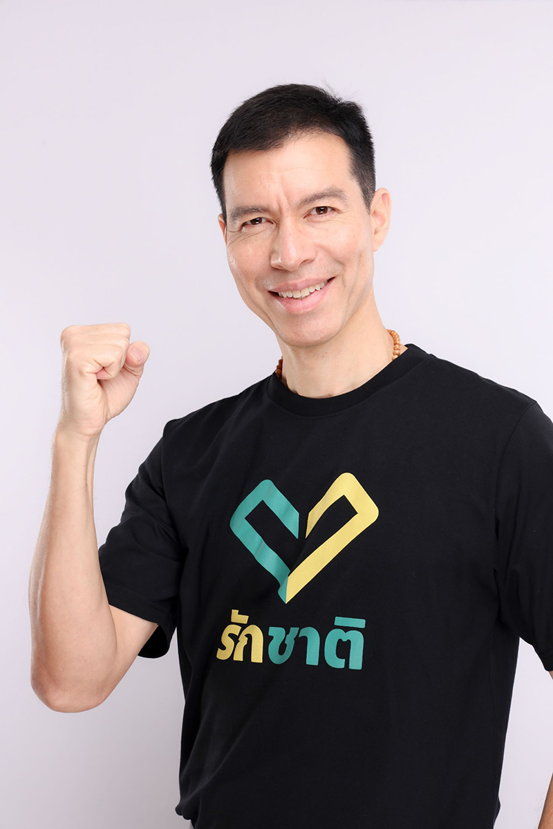 เจษฏ์ โทณะวณิก