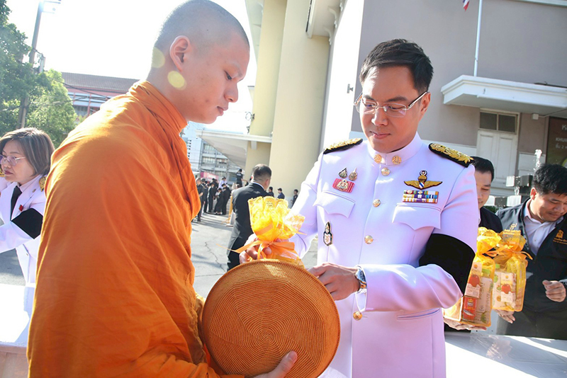 กระทรวงศึกษาธิการ