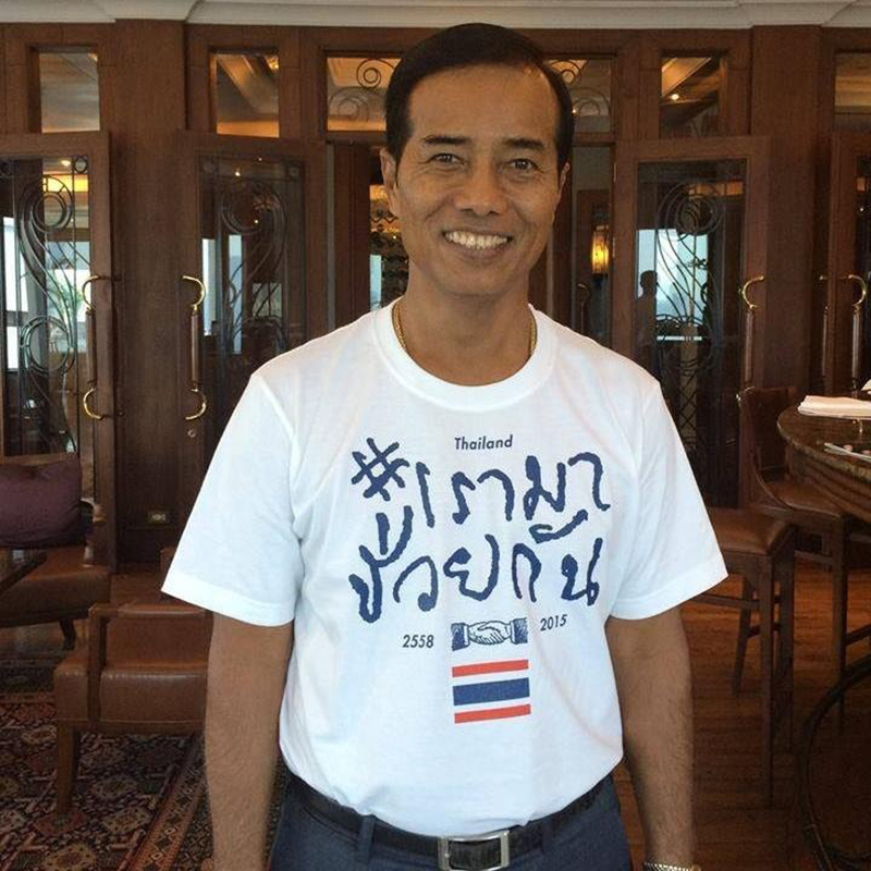 ถาวร เสนเนียม