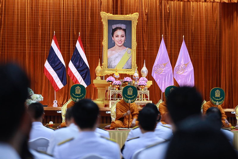 กระทรวงศึกษาธิการ
